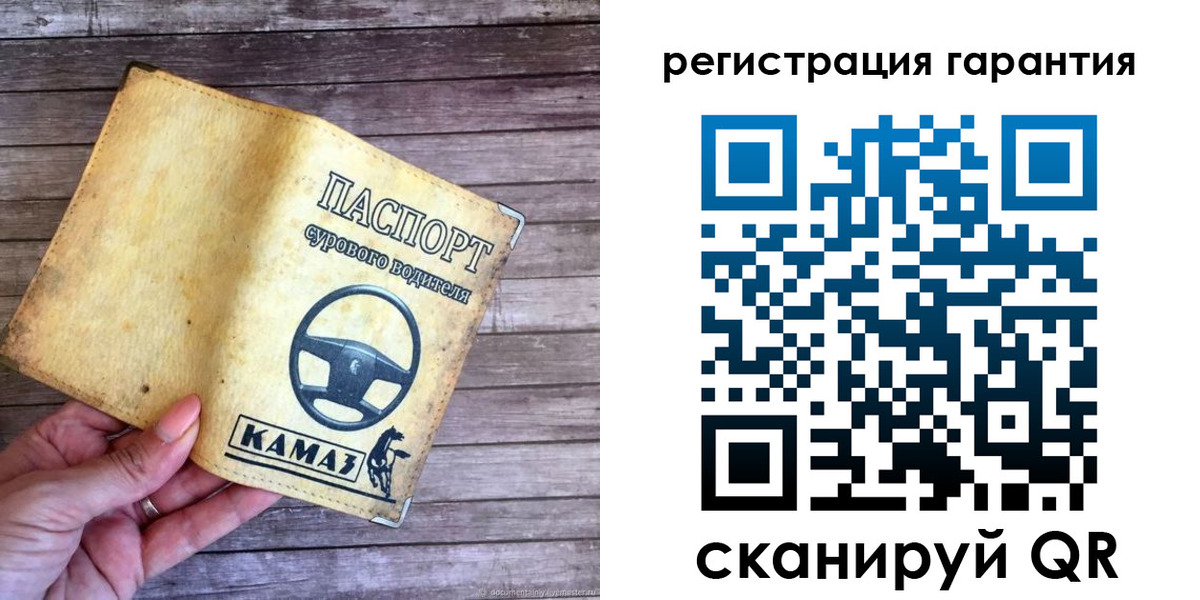 временная регистрация в квартире в Йошкар-Оле